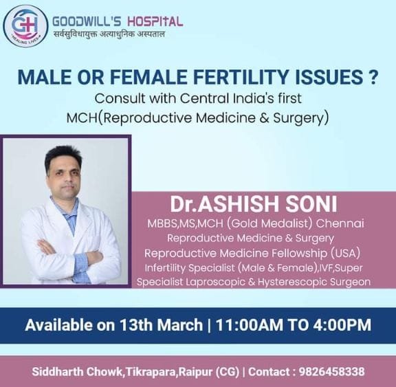 IVF Important Tips | Metro IVF Ambikapur