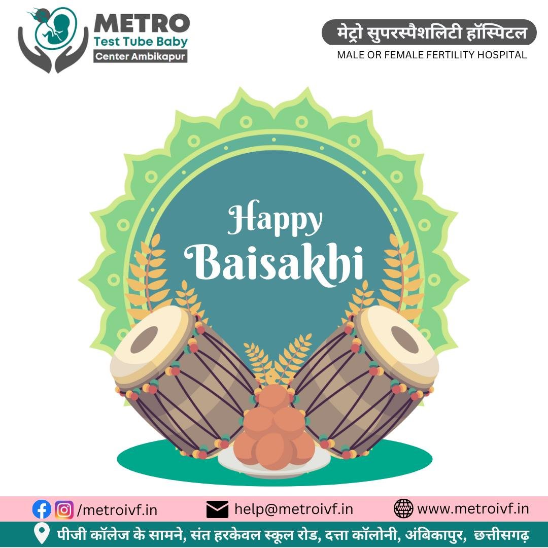 IVF Important Tips | Metro IVF Ambikapur