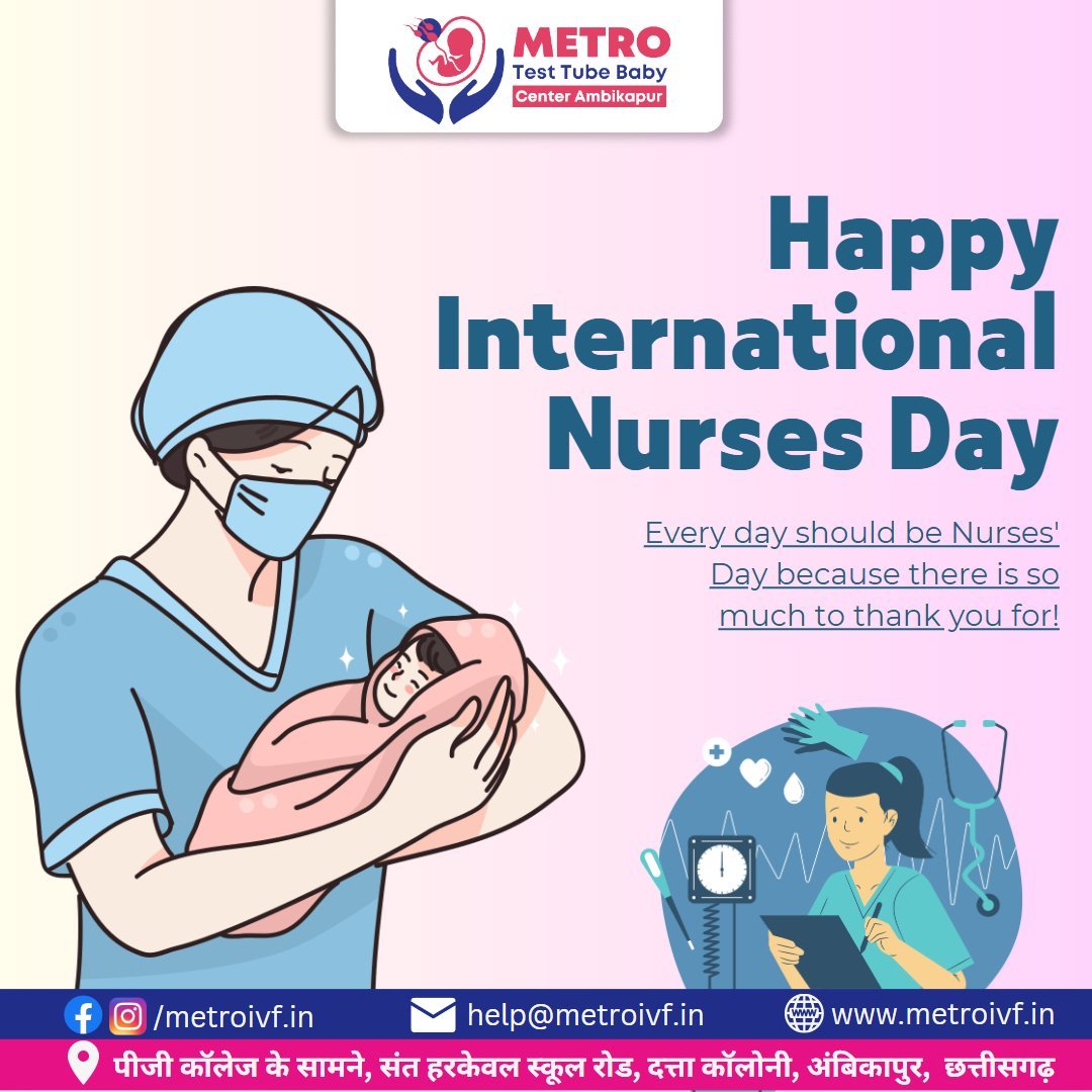 IVF Important Tips | Metro IVF Ambikapur