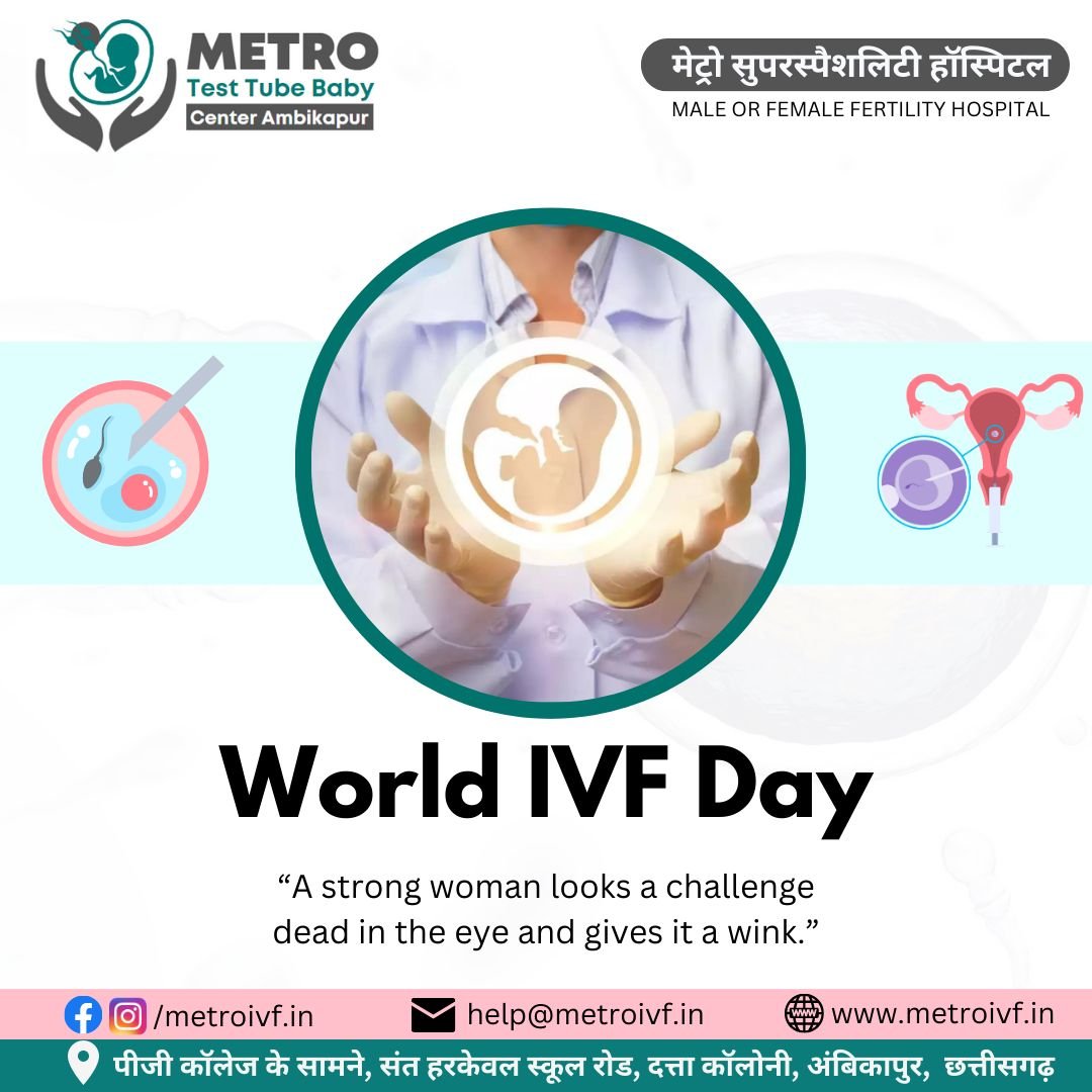 IVF Important Tips | Metro IVF Ambikapur