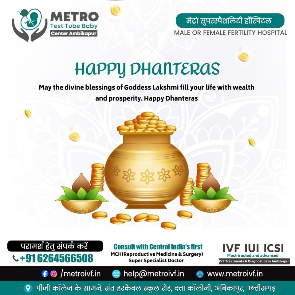 IVF Important Tips | Metro IVF Ambikapur