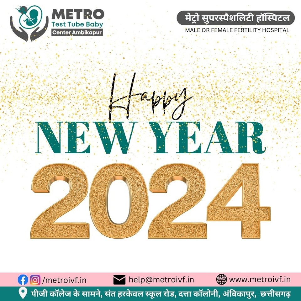 IVF Important Tips | Metro IVF Ambikapur