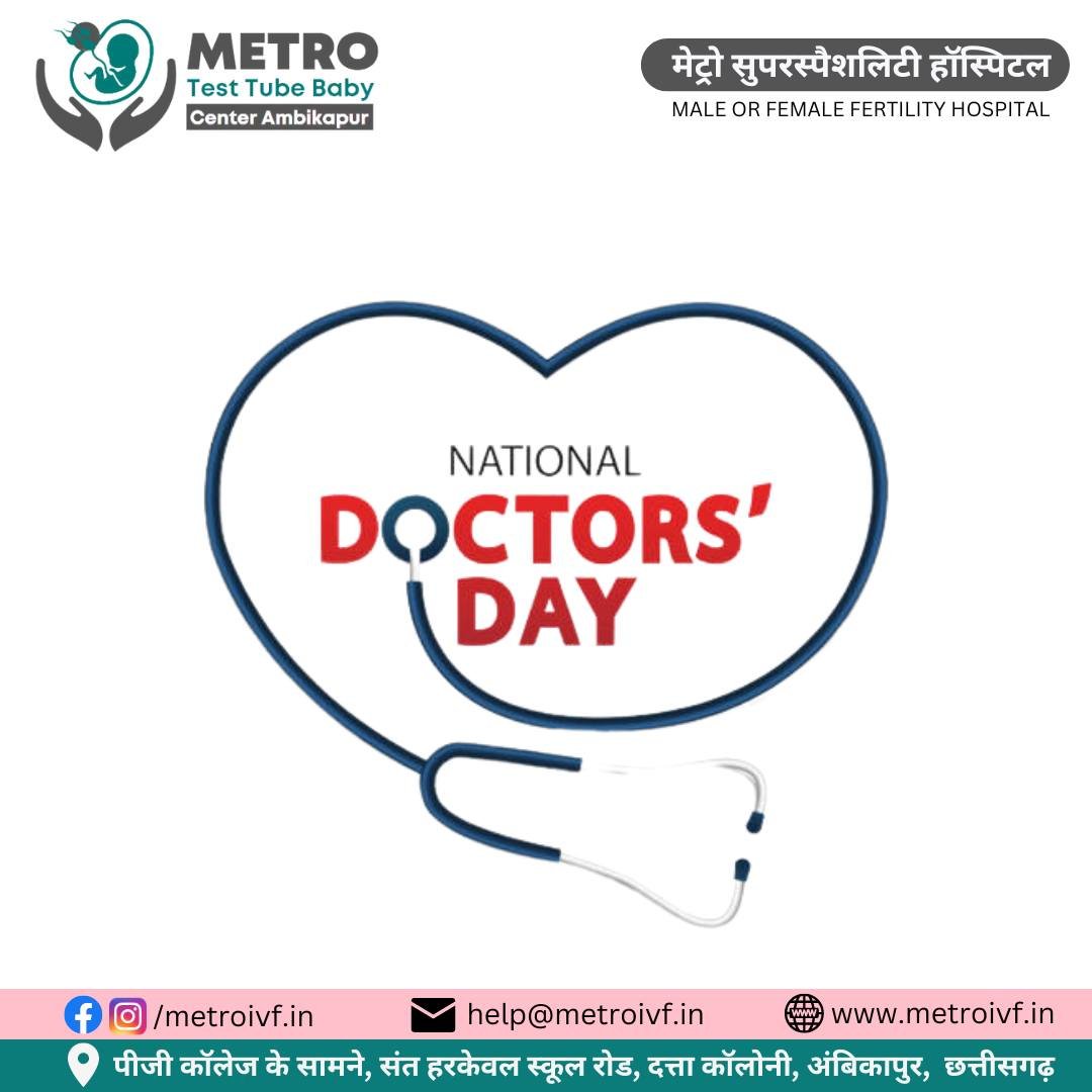 IVF Important Tips | Metro IVF Ambikapur