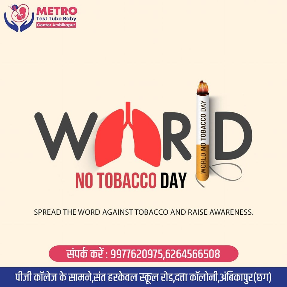 IVF Important Tips | Metro IVF Ambikapur