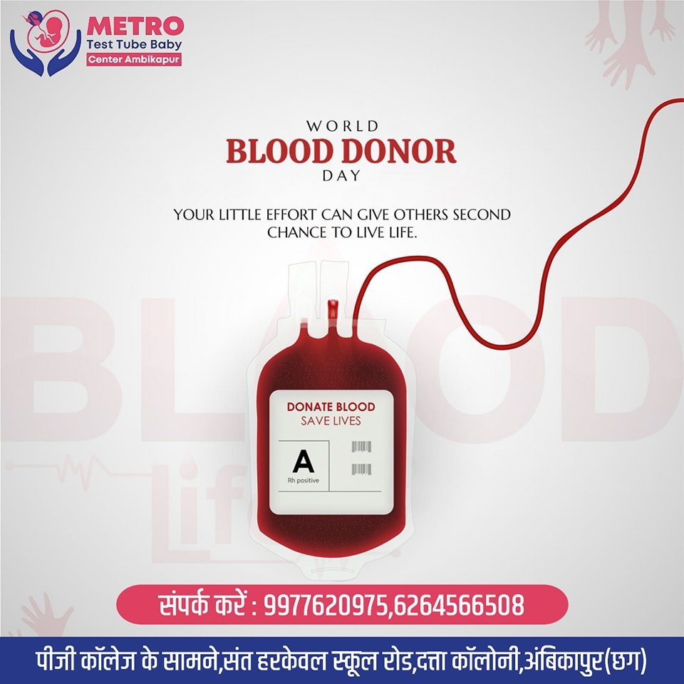 IVF Important Tips | Metro IVF Ambikapur