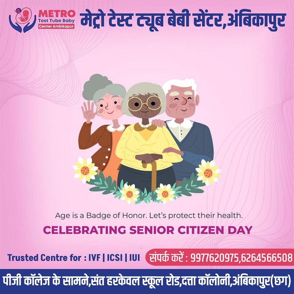 IVF Important Tips | Metro IVF Ambikapur