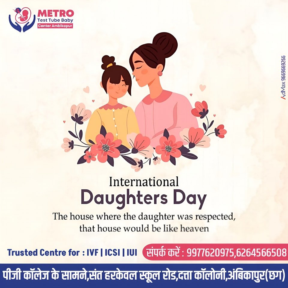 IVF Important Tips | Metro IVF Ambikapur