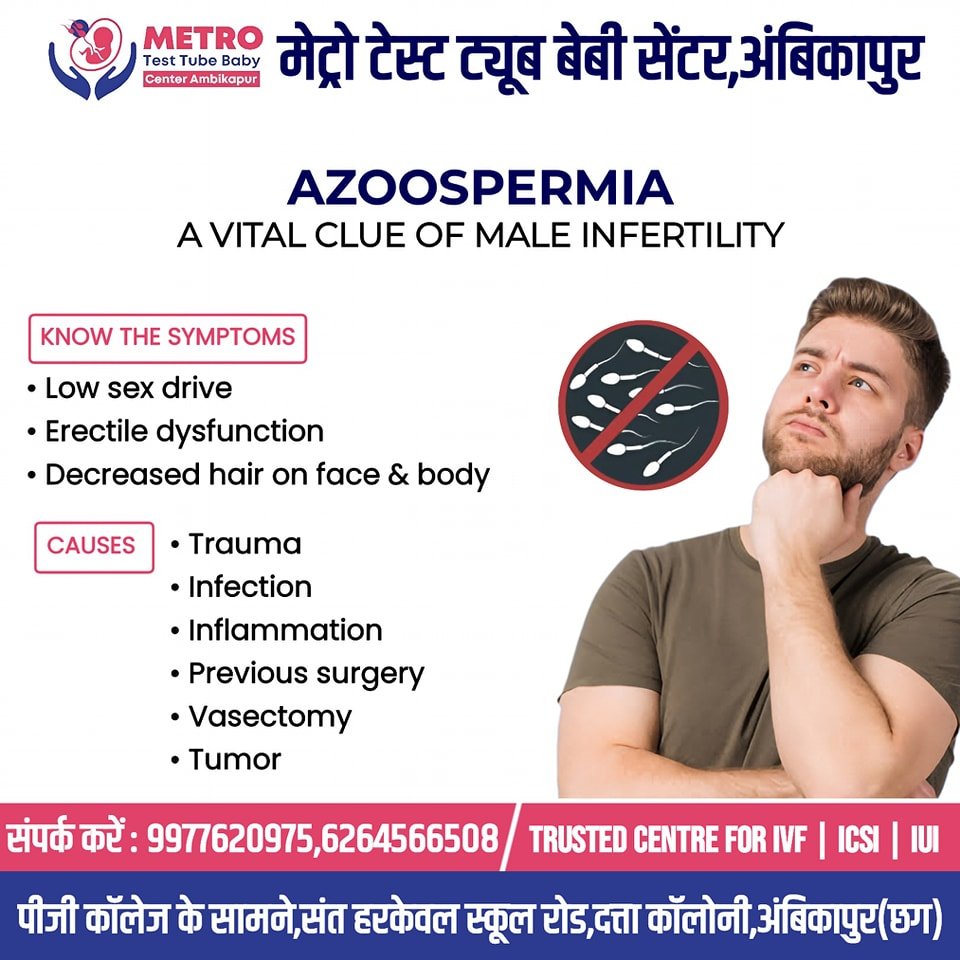 IVF Important Tips | Metro IVF Ambikapur