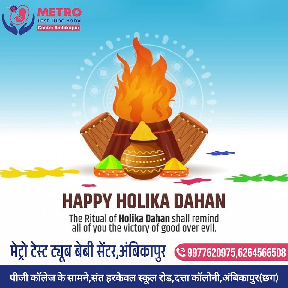 IVF Important Tips | Metro IVF Ambikapur