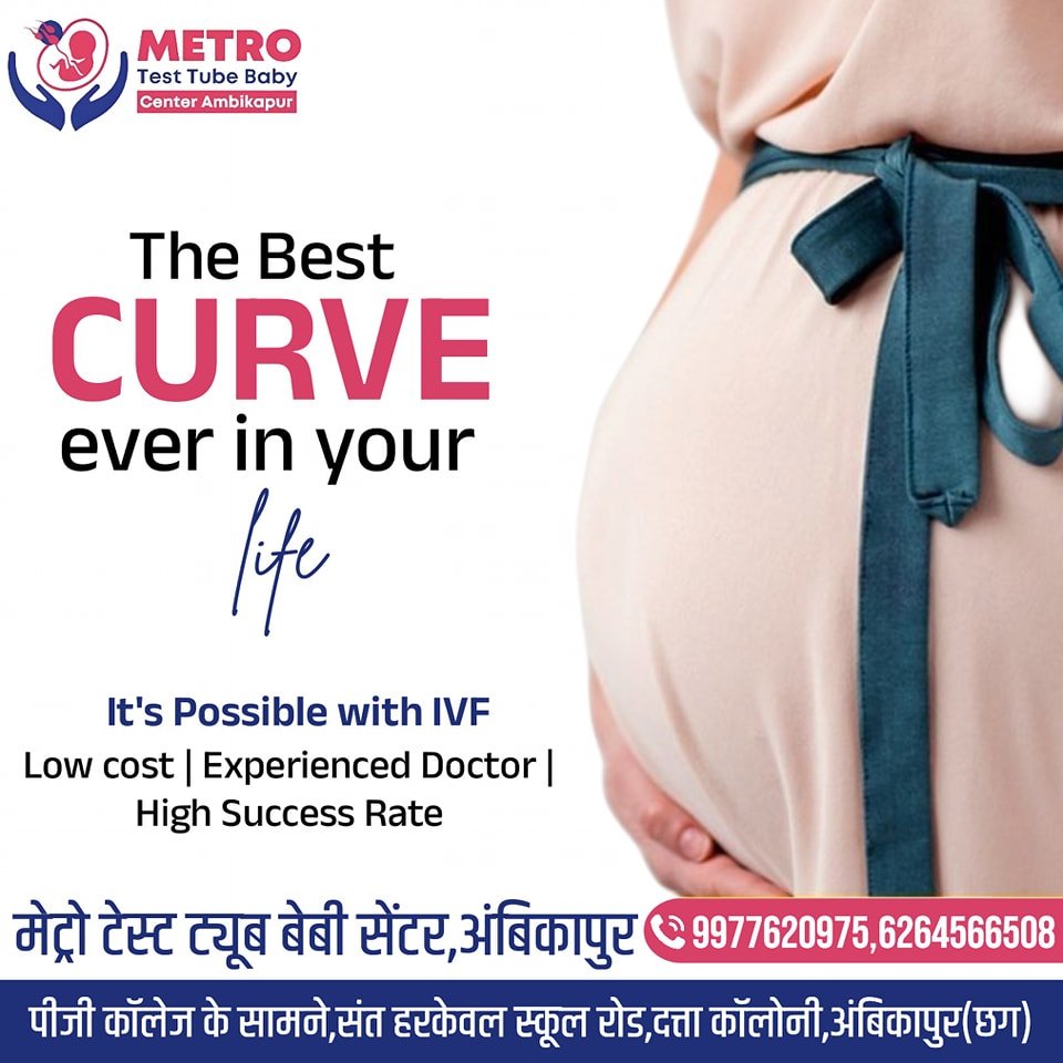 IVF Important Tips | Metro IVF Ambikapur